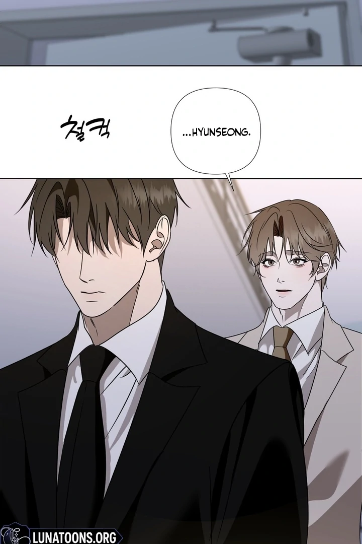 To My Dearest || PARADISE SCANS || - Chapter 05 - S1 manhwa