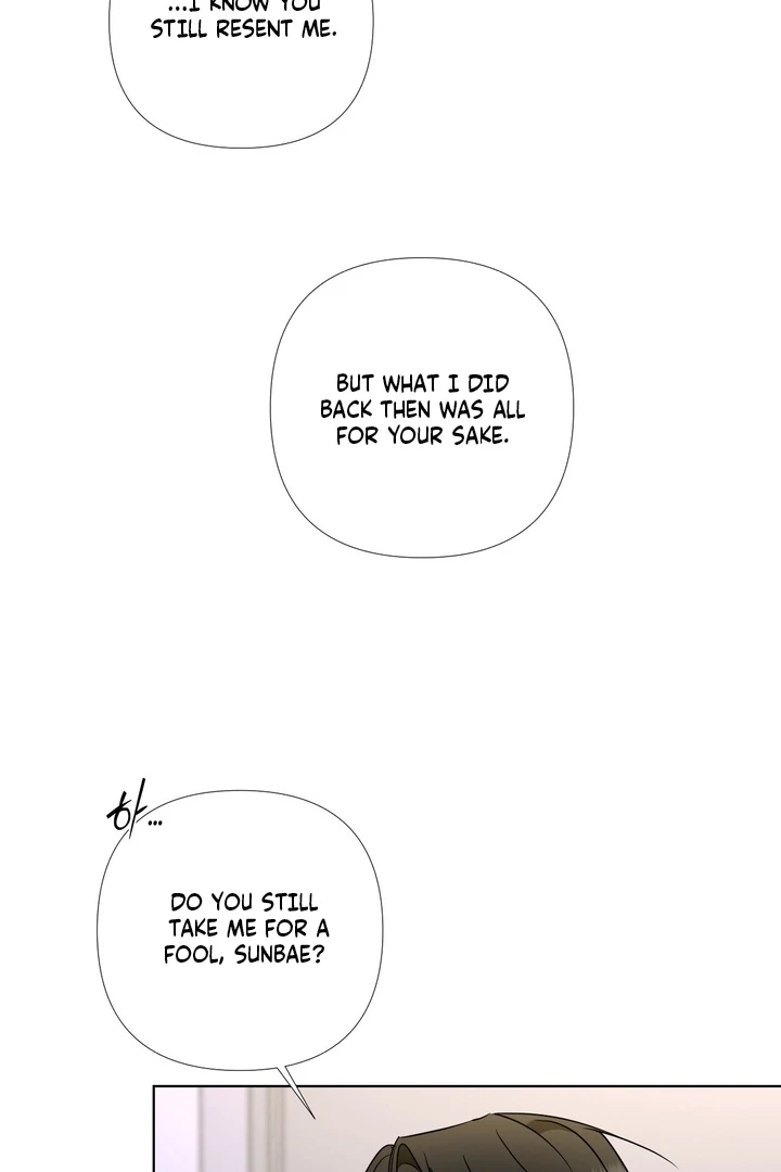 To My Dearest || PARADISE SCANS || - Chapter 05 - S1 manhwa