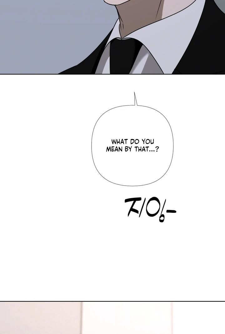 To My Dearest || PARADISE SCANS || - Chapter 05 - S1 manhwa