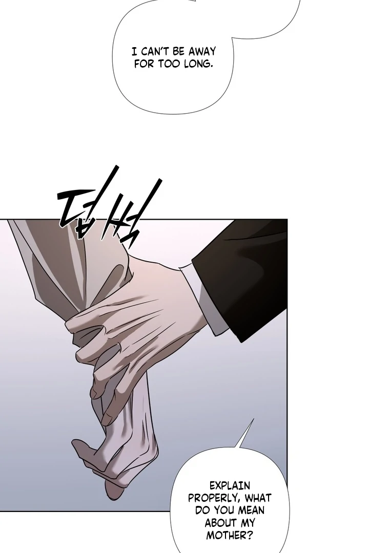 To My Dearest || PARADISE SCANS || - Chapter 05 - S1 manhwa