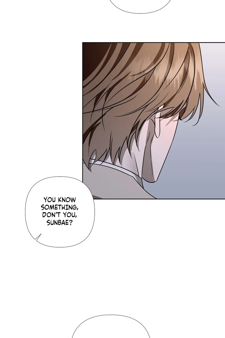To My Dearest || PARADISE SCANS || - Chapter 05 - S1 manhwa