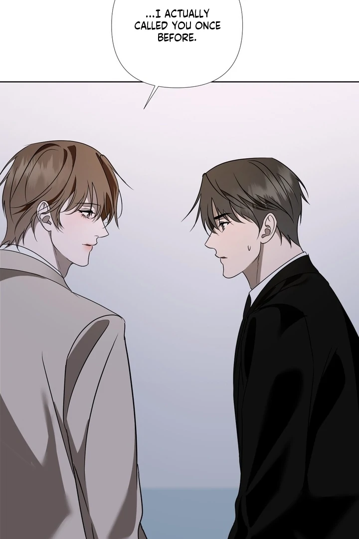 To My Dearest || PARADISE SCANS || - Chapter 05 - S1 manhwa