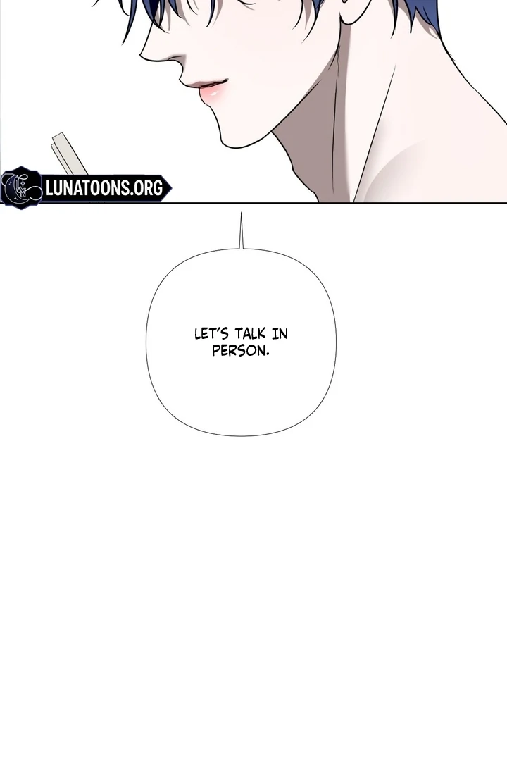To My Dearest || PARADISE SCANS || - Chapter 05 - S1 manhwa