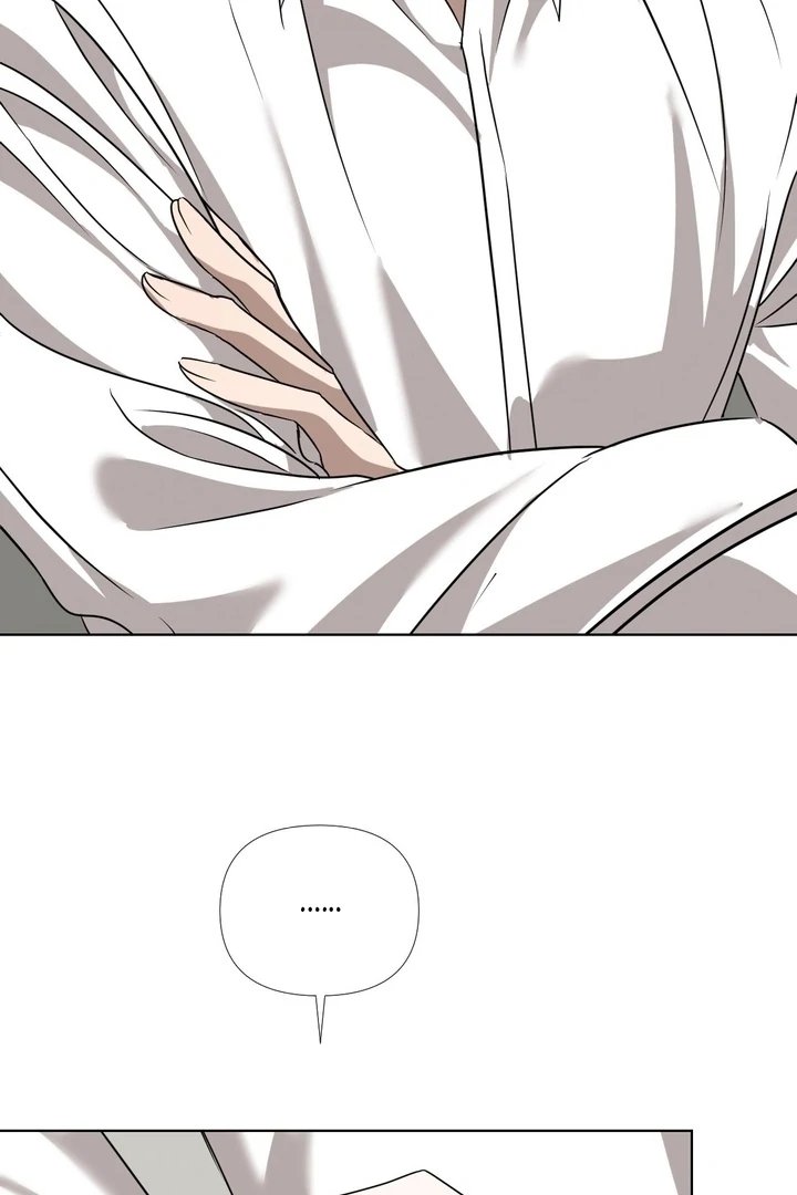 To My Dearest || PARADISE SCANS || - Chapter 05 - S1 manhwa