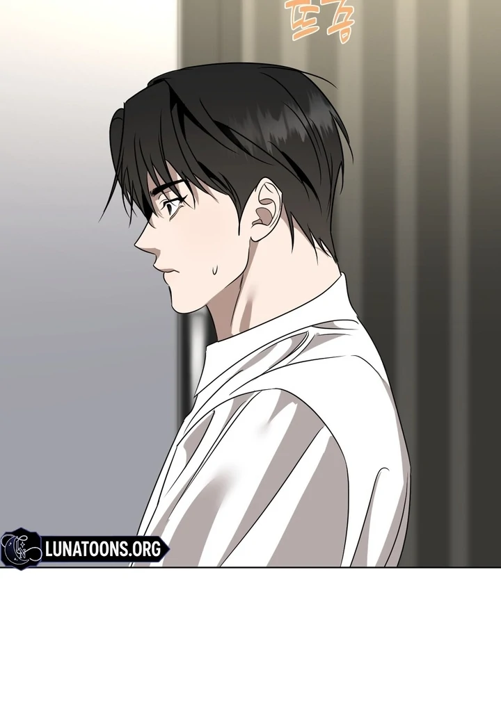 To My Dearest || PARADISE SCANS || - Chapter 05 - S1 manhwa