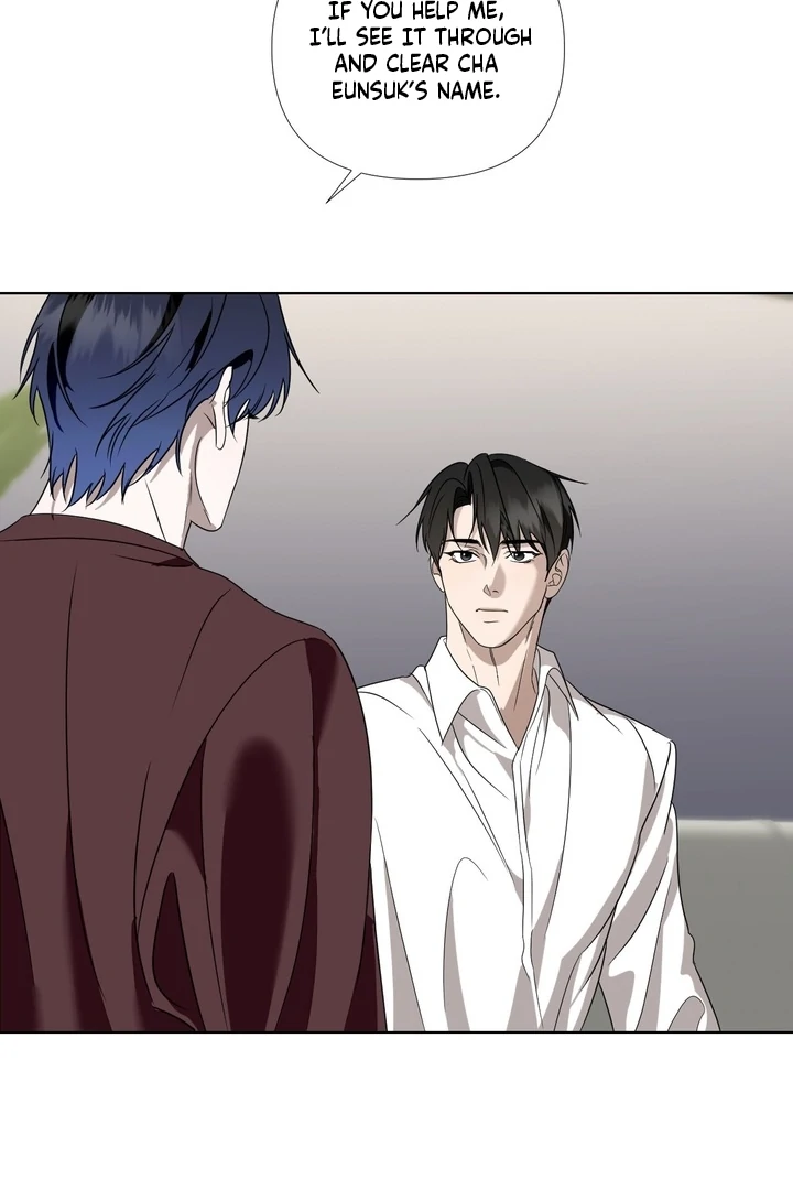 To My Dearest || PARADISE SCANS || - Chapter 05 - S1 manhwa