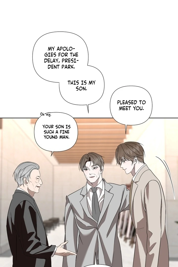 To My Dearest || PARADISE SCANS || - Chapter 05 - S1 manhwa