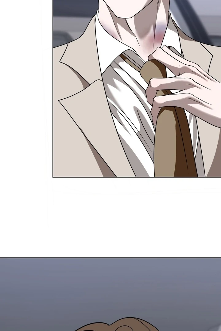 To My Dearest || PARADISE SCANS || - Chapter 05 - S1 manhwa