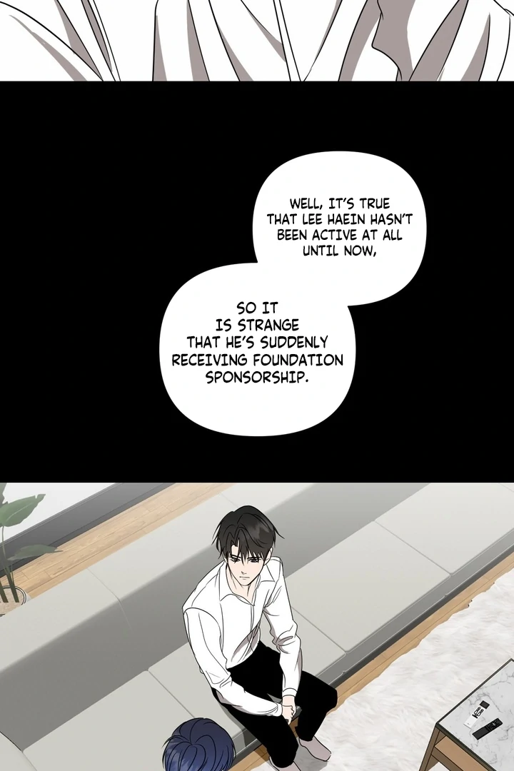 To My Dearest || PARADISE SCANS || - Chapter 06 - S1 manhwa