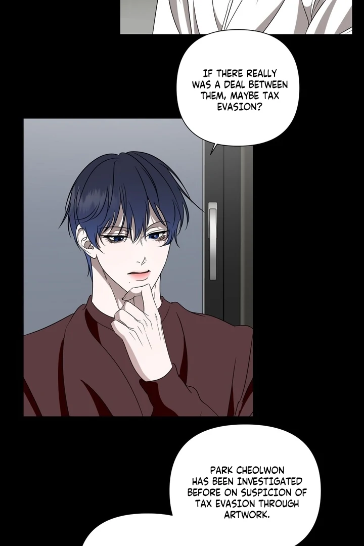 To My Dearest || PARADISE SCANS || - Chapter 06 - S1 manhwa
