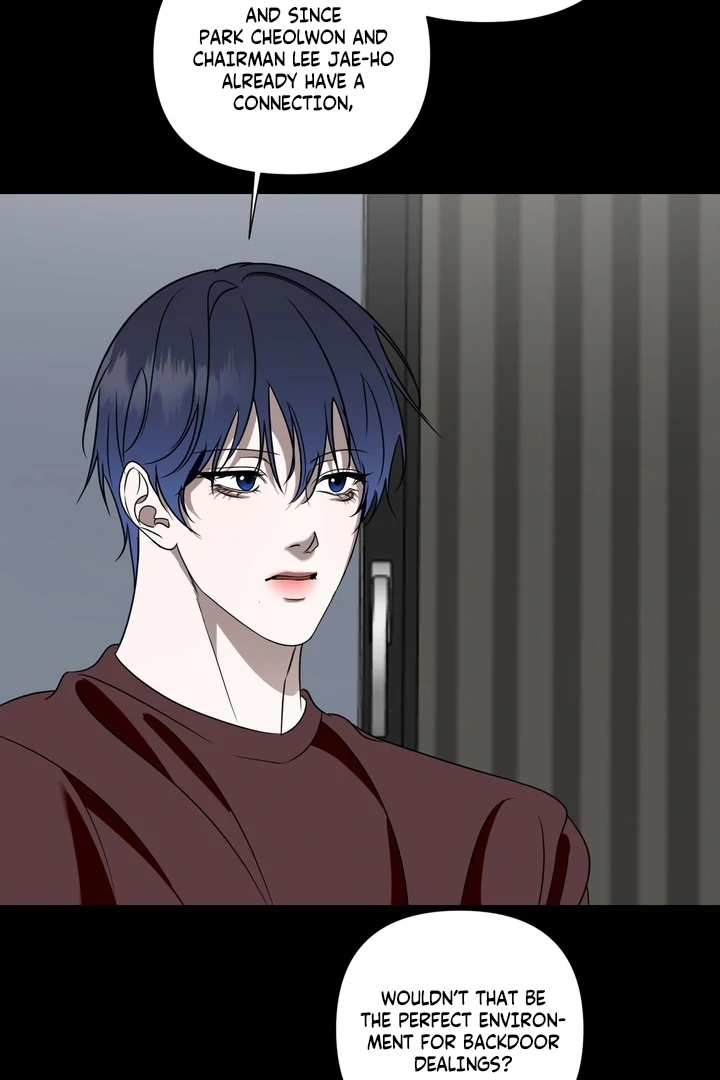 To My Dearest || PARADISE SCANS || - Chapter 06 - S1 manhwa