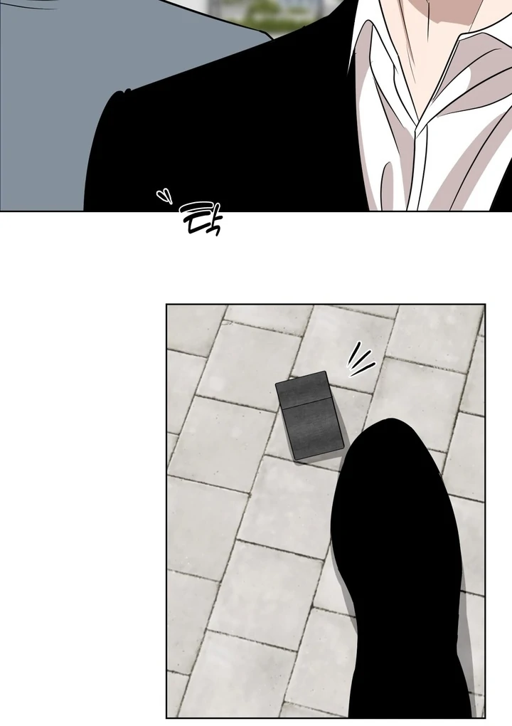 To My Dearest || PARADISE SCANS || - Chapter 06 - S1 manhwa