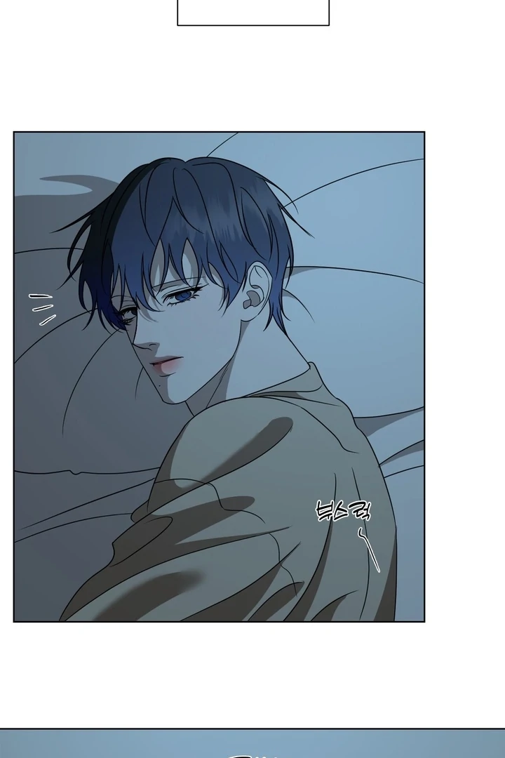 To My Dearest || PARADISE SCANS || - Chapter 06 - S1 manhwa
