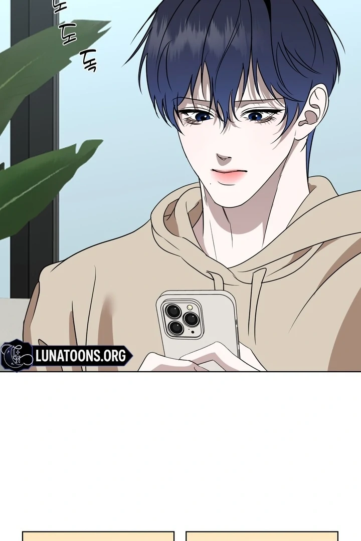 To My Dearest || PARADISE SCANS || - Chapter 06 - S1 manhwa