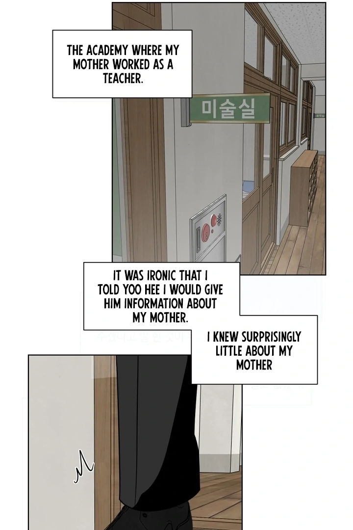 To My Dearest || PARADISE SCANS || - Chapter 06 - S1 manhwa