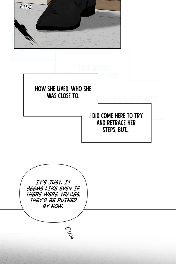 To My Dearest || PARADISE SCANS || - Chapter 06 - S1 manhwa