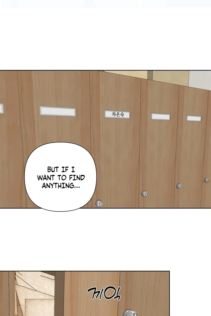 To My Dearest || PARADISE SCANS || - Chapter 06 - S1 manhwa