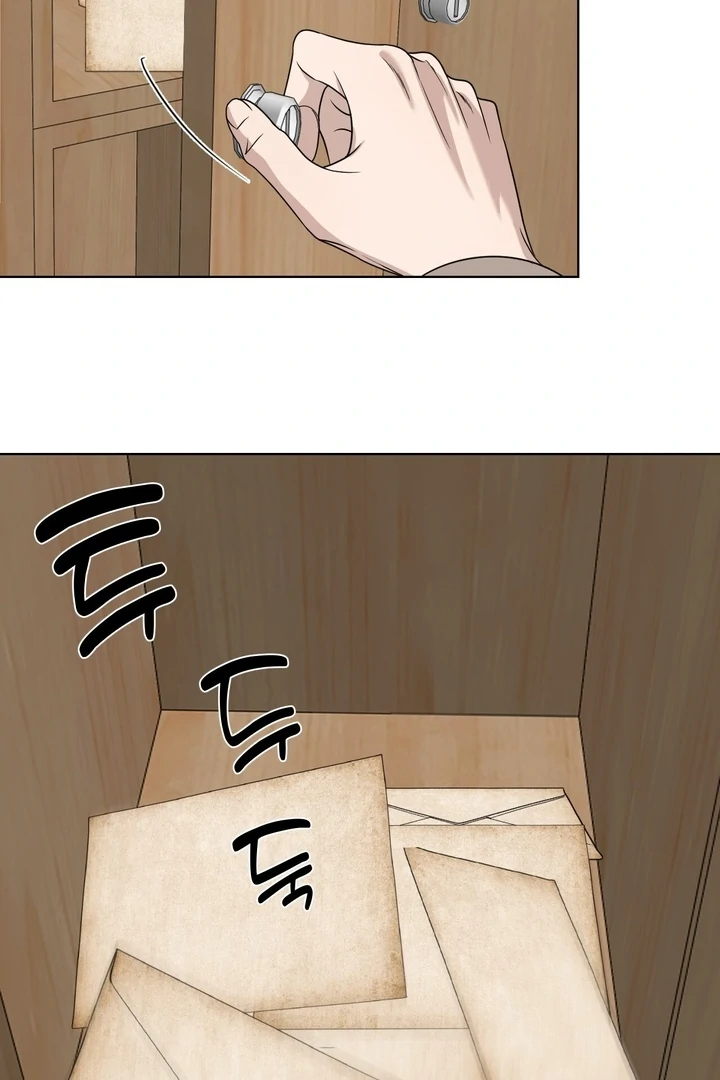 To My Dearest || PARADISE SCANS || - Chapter 06 - S1 manhwa