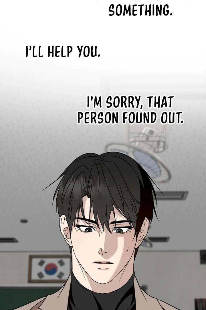 To My Dearest || PARADISE SCANS || - Chapter 06 - S1 manhwa