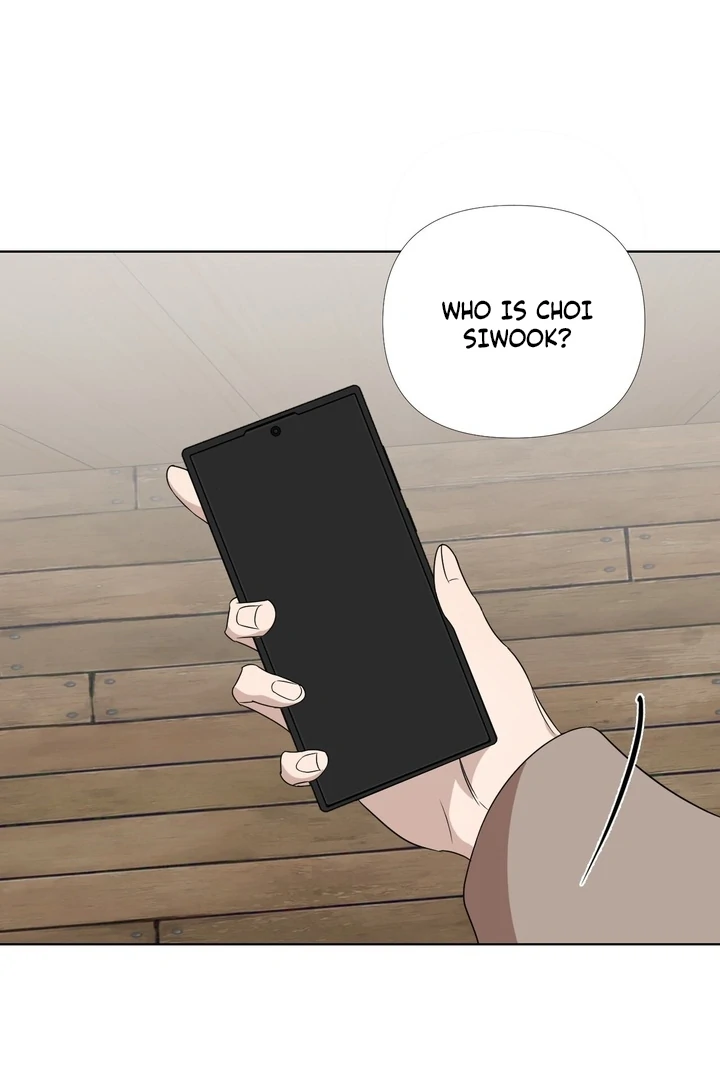 To My Dearest || PARADISE SCANS || - Chapter 06 - S1 manhwa