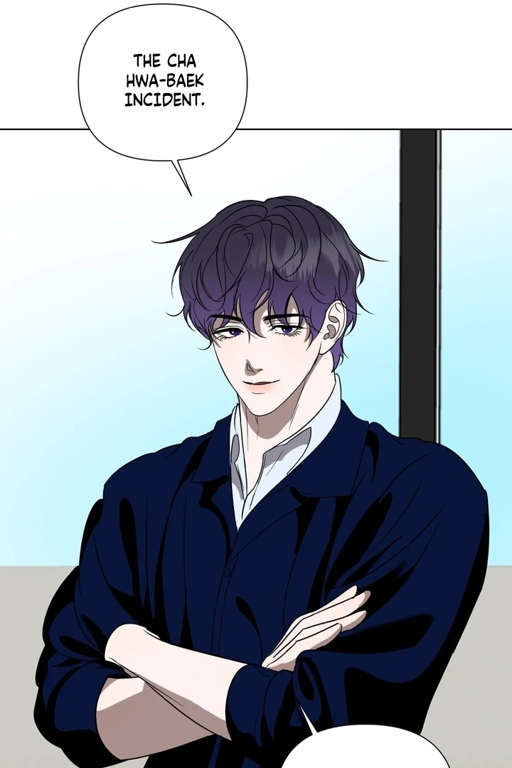 To My Dearest || PARADISE SCANS || - Chapter 06 - S1 manhwa