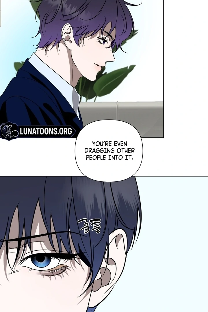 To My Dearest || PARADISE SCANS || - Chapter 06 - S1 manhwa