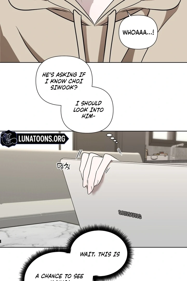 To My Dearest || PARADISE SCANS || - Chapter 06 - S1 manhwa