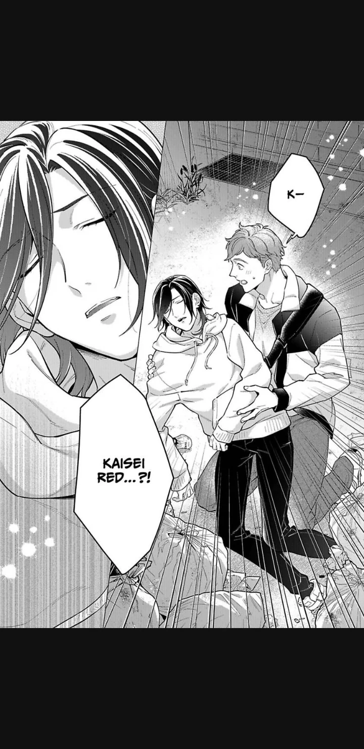 Shitagari Hero - Chapter 1 manhwa