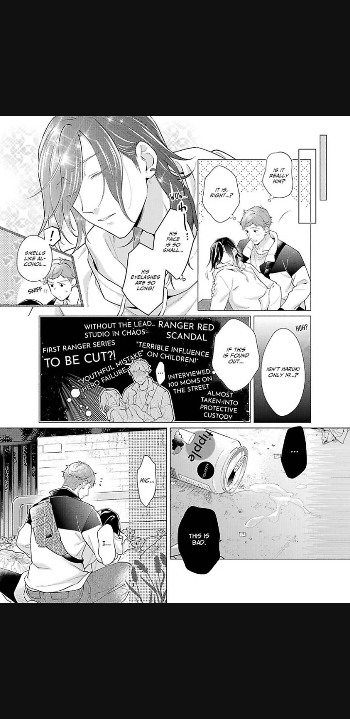 Shitagari Hero - Chapter 1 manhwa