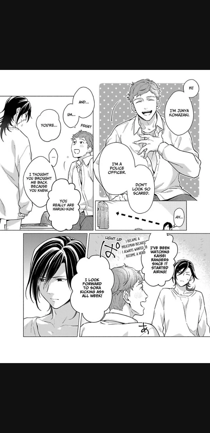 Shitagari Hero - Chapter 1 manhwa
