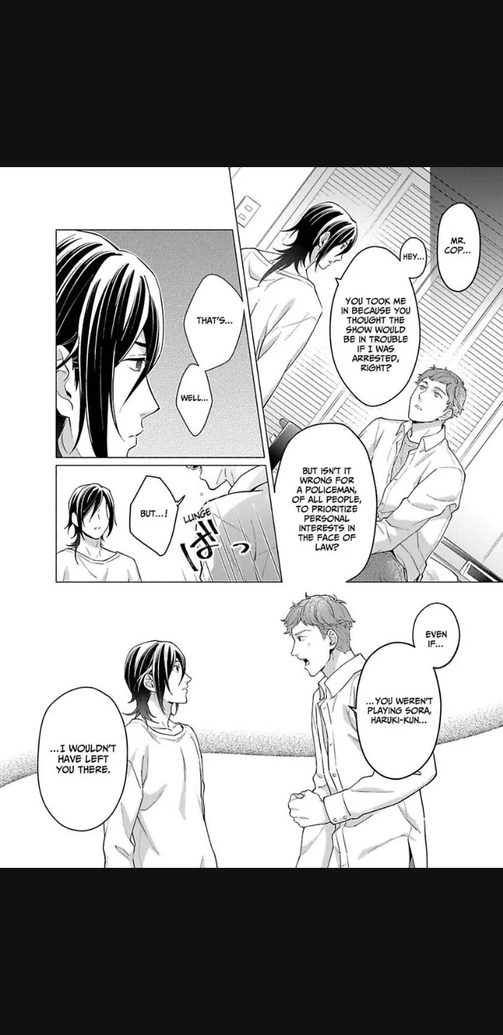 Shitagari Hero - Chapter 1 manhwa