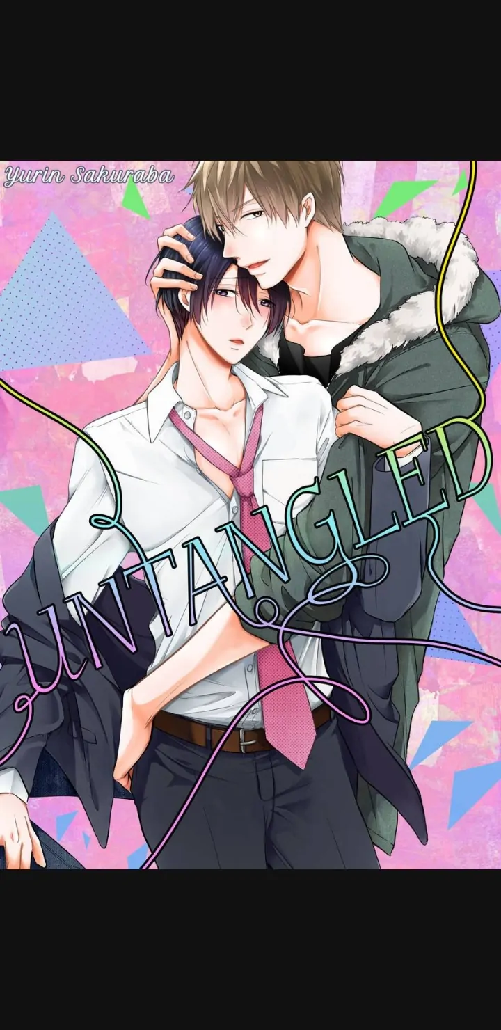 Untangled - Chapter 1 manhwa