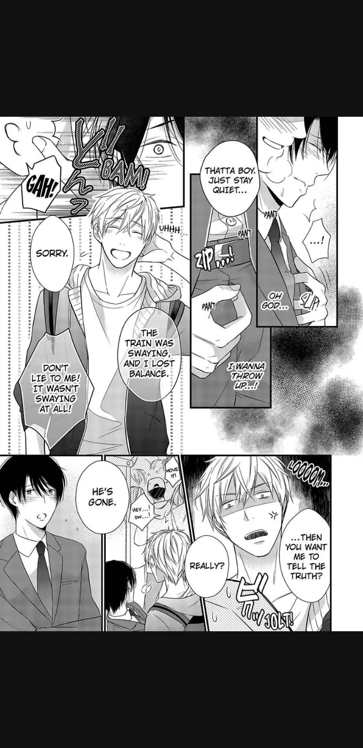 Untangled - Chapter 1 manhwa