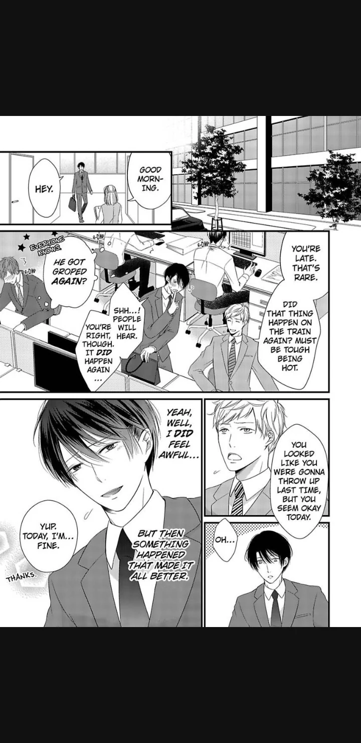 Untangled - Chapter 1 manhwa