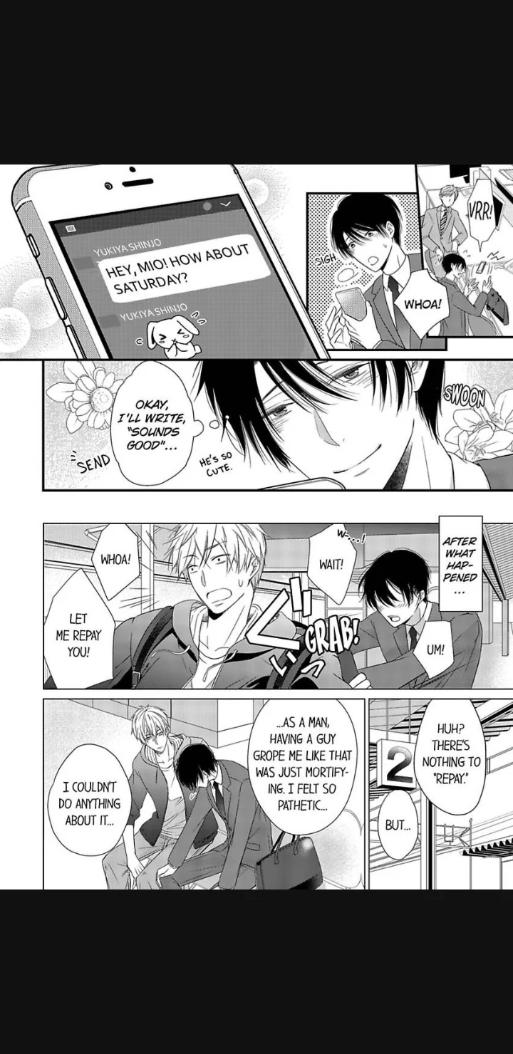 Untangled - Chapter 1 manhwa