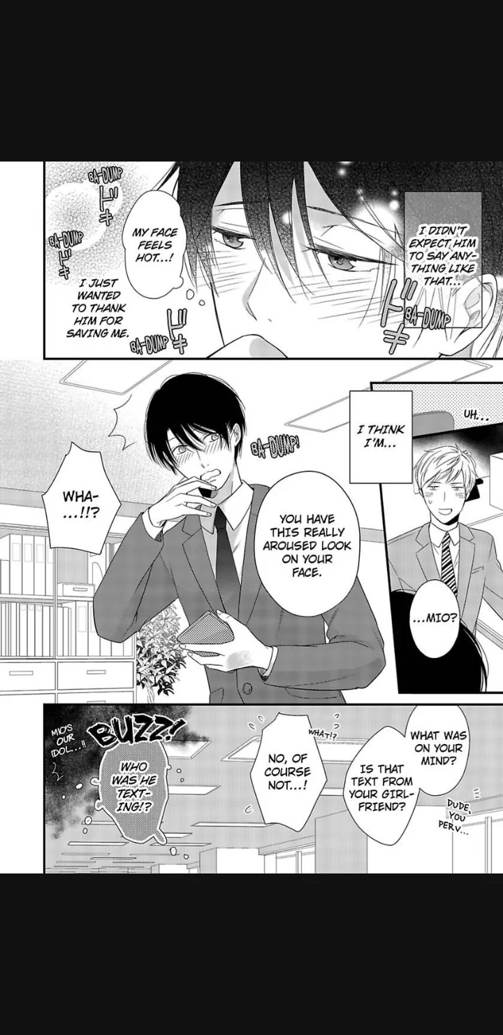 Untangled - Chapter 1 manhwa