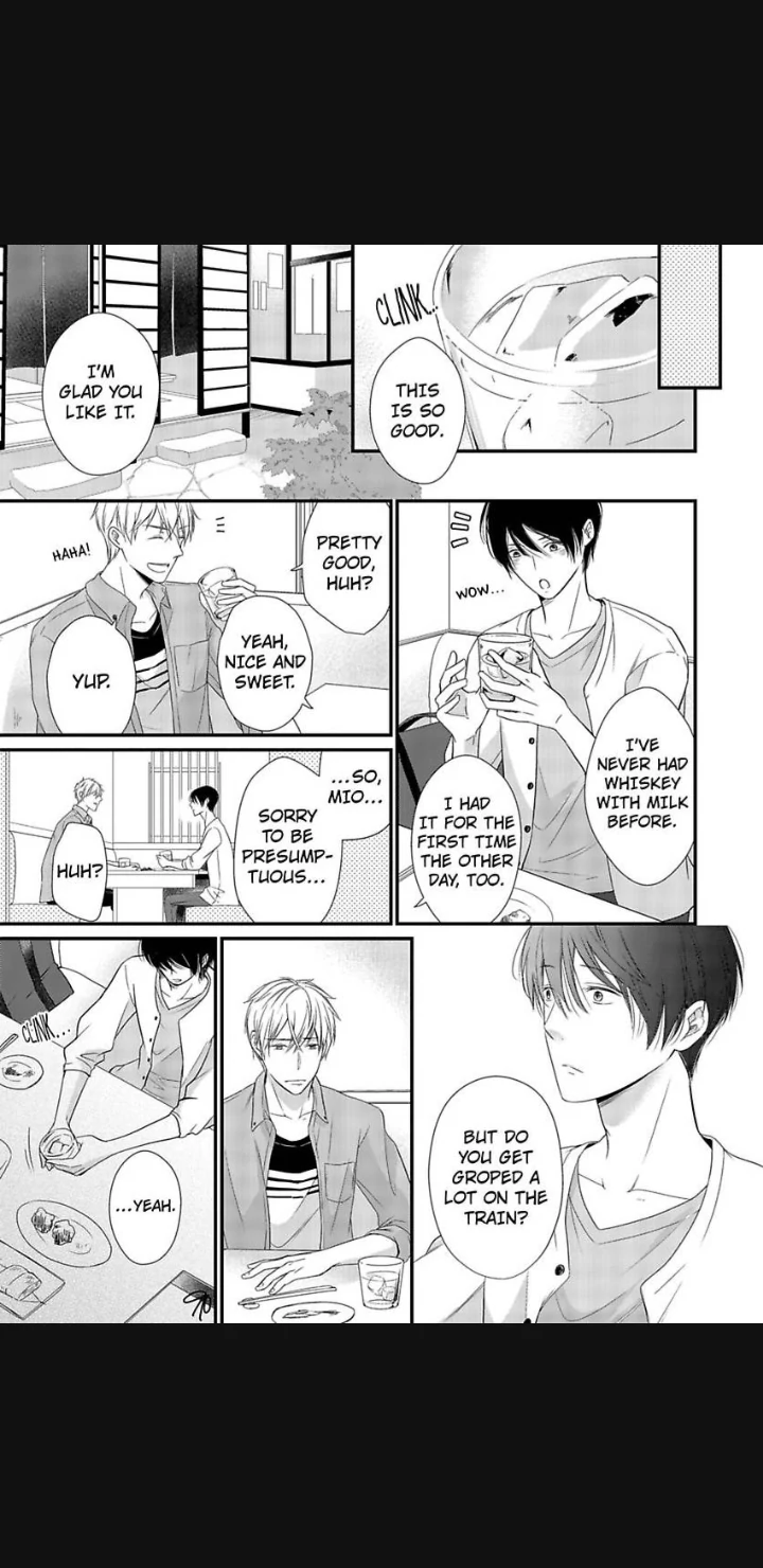 Untangled - Chapter 1 manhwa