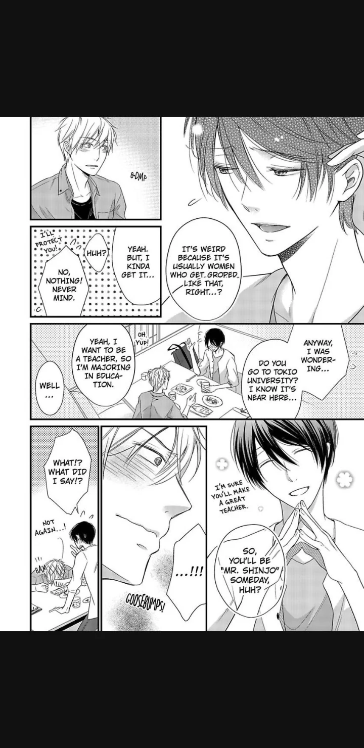 Untangled - Chapter 1 manhwa