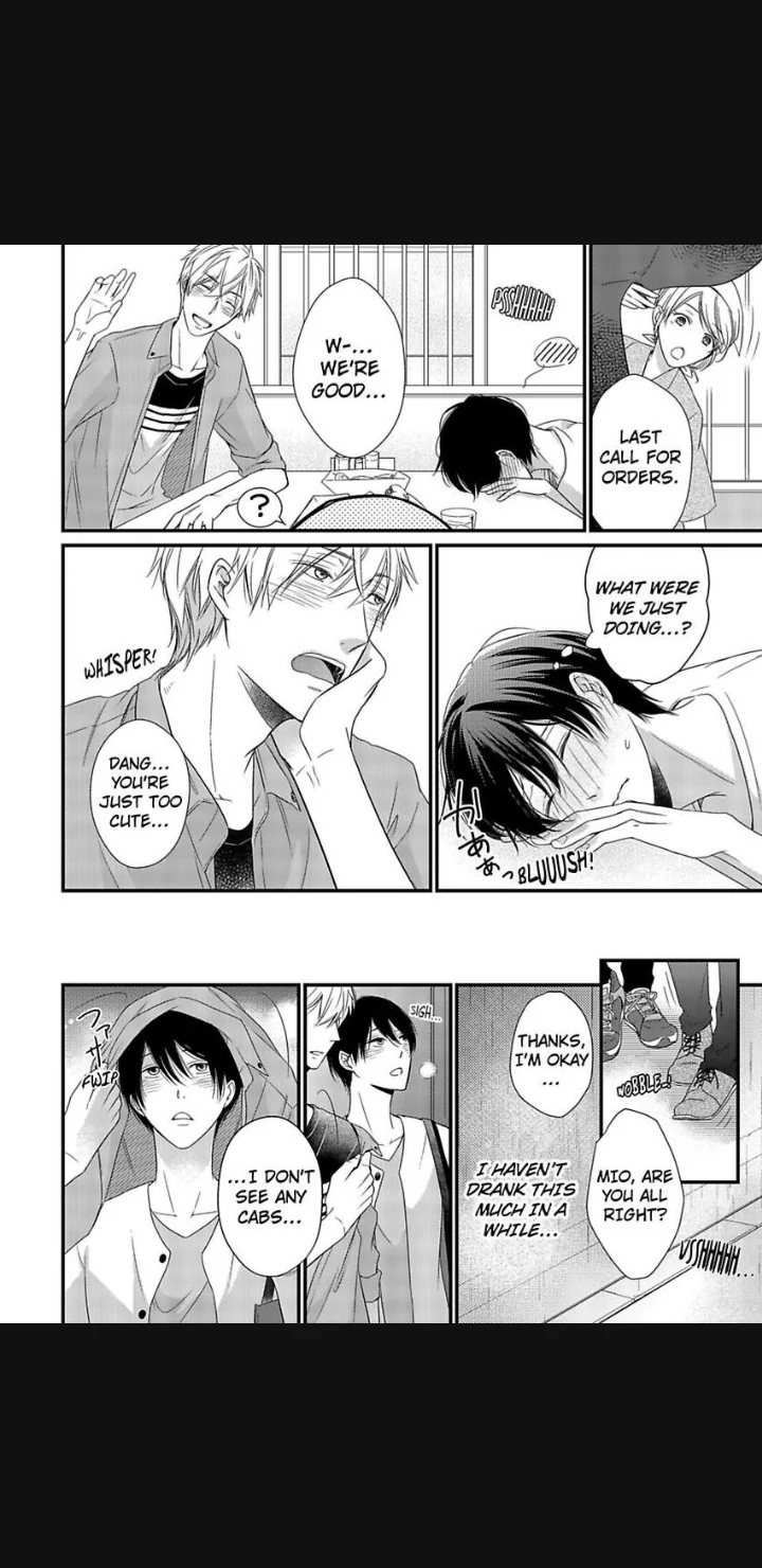 Untangled - Chapter 1 manhwa