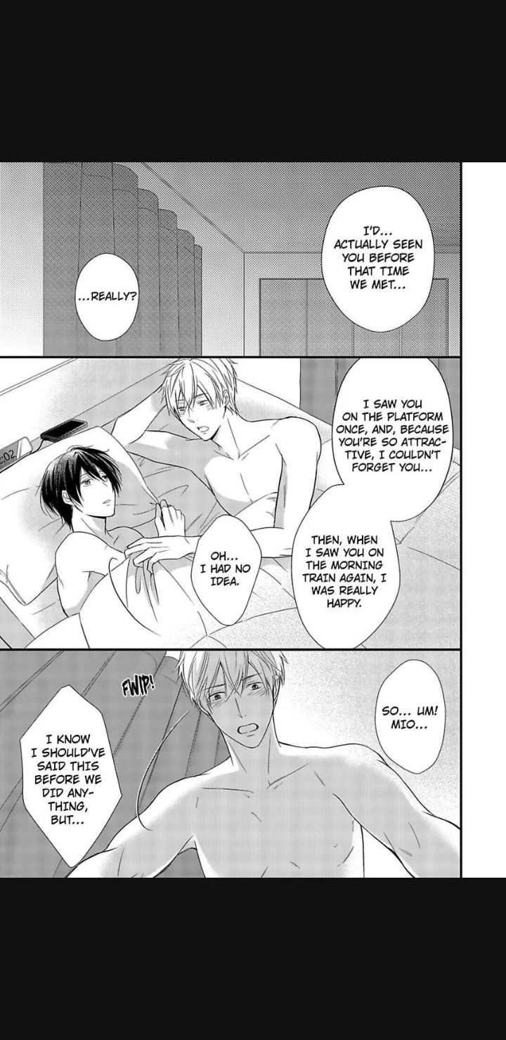 Untangled - Chapter 1 manhwa