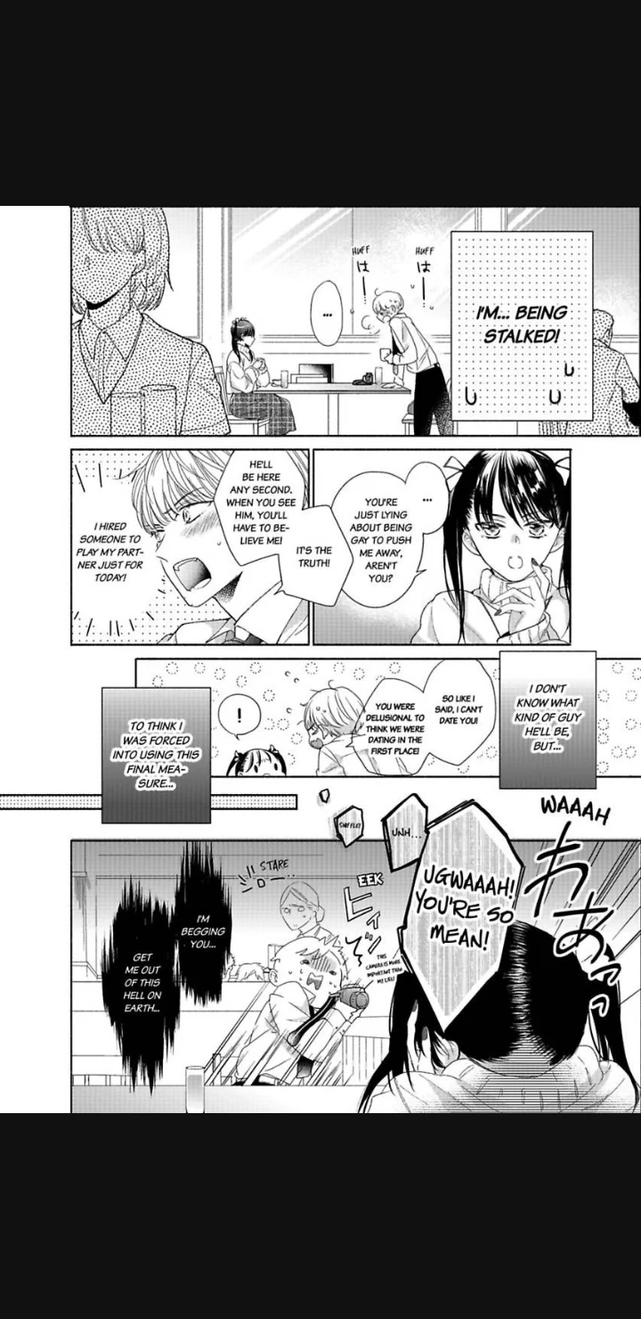 Numarasenaide Hiruto-kun - Chapter 1 manhwa
