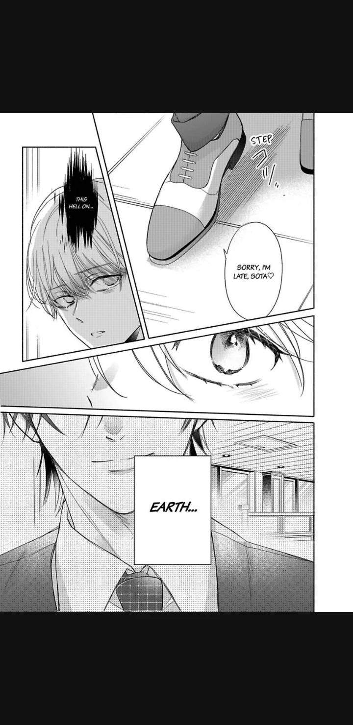Numarasenaide Hiruto-kun - Chapter 1 manhwa