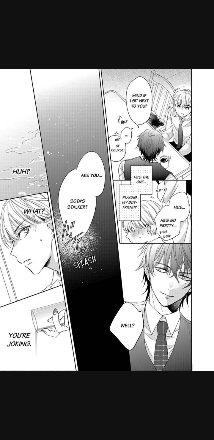 Numarasenaide Hiruto-kun - Chapter 1 manhwa