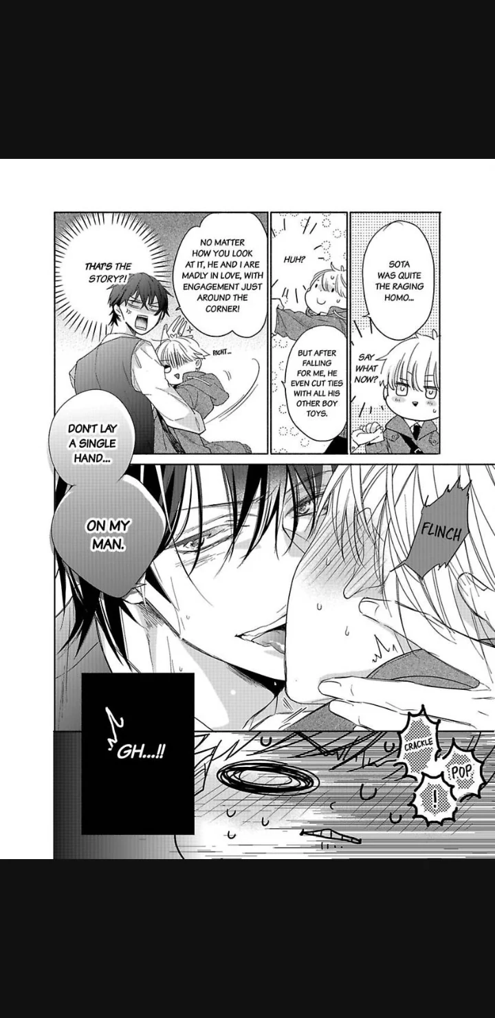 Numarasenaide Hiruto-kun - Chapter 1 manhwa