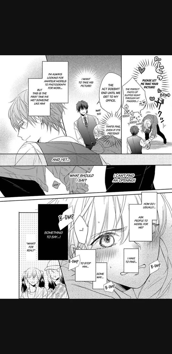 Numarasenaide Hiruto-kun - Chapter 1 manhwa