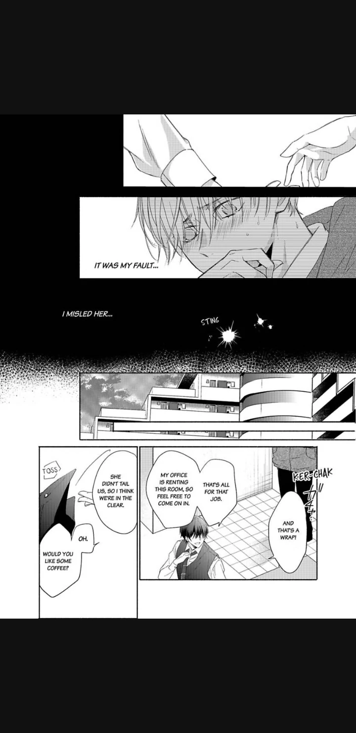 Numarasenaide Hiruto-kun - Chapter 1 manhwa