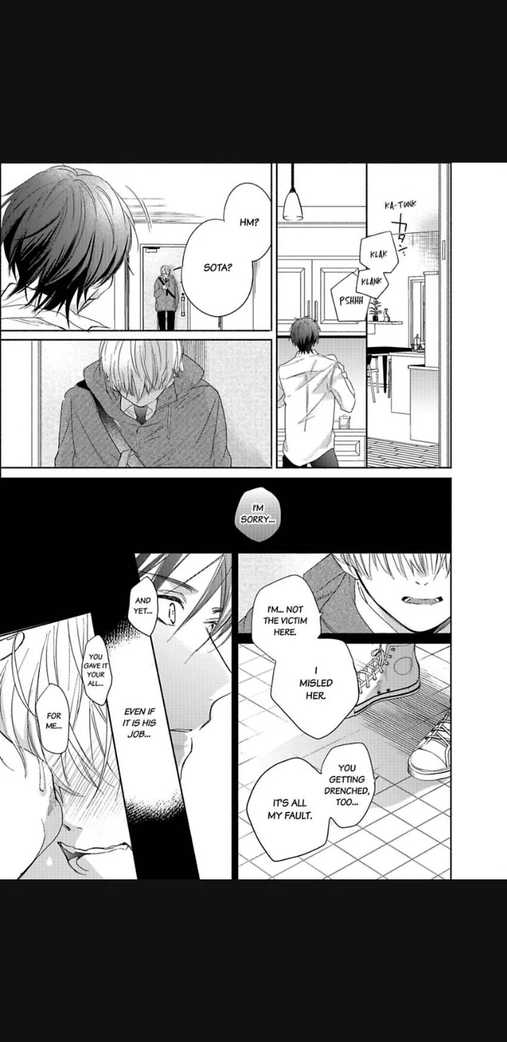 Numarasenaide Hiruto-kun - Chapter 1 manhwa