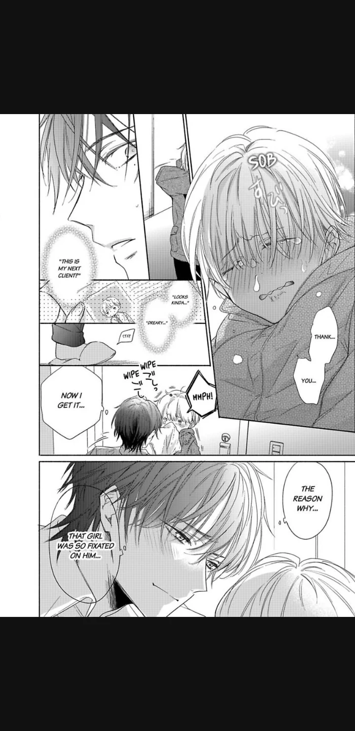 Numarasenaide Hiruto-kun - Chapter 1 manhwa