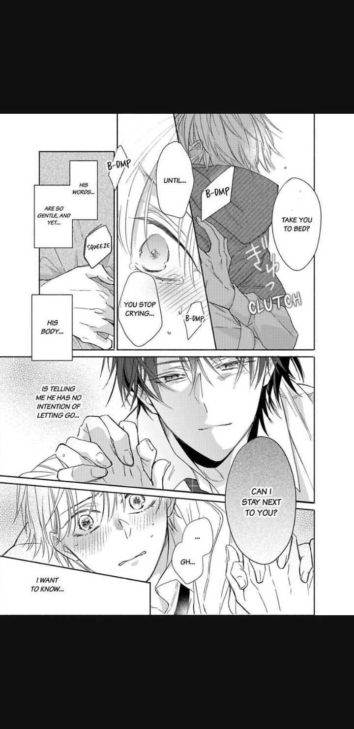 Numarasenaide Hiruto-kun - Chapter 1 manhwa