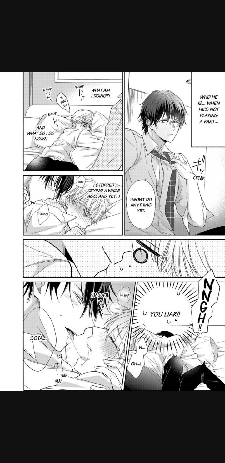 Numarasenaide Hiruto-kun - Chapter 1 manhwa